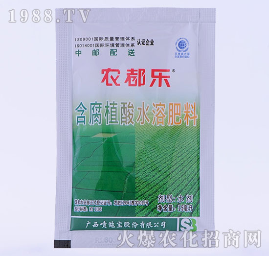 15ml含腐植酸水溶肥料-農(nóng)都樂