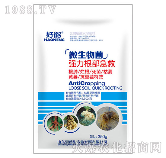 350g΢(qing)--