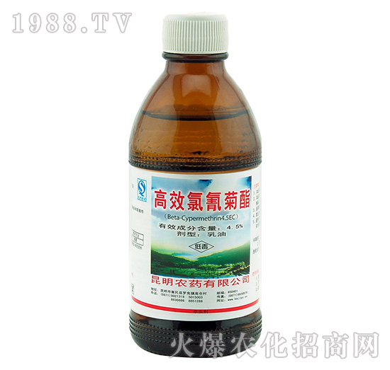 4.5%高效氯氰菊酯-昆明農(nóng)藥