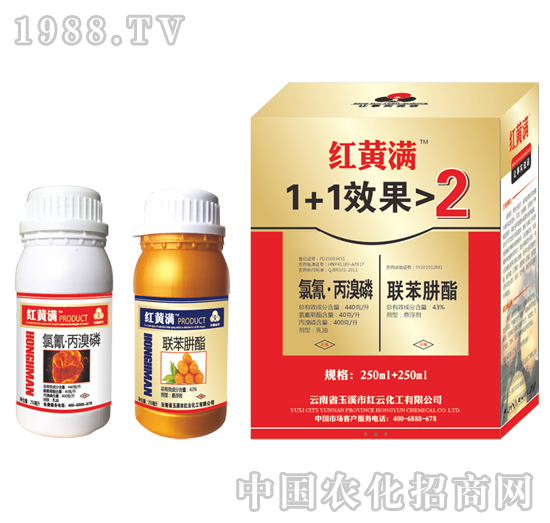 氯氰.丙溴磷+43%聯(lián)苯肼酯-紅黃滿-紅云化工