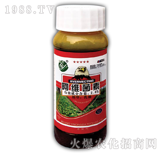 2.8%阿維菌素-益農(nóng)達(dá)