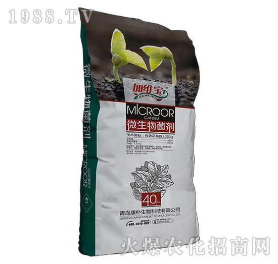 加維寶-微生物菌劑40kg-康樸生物