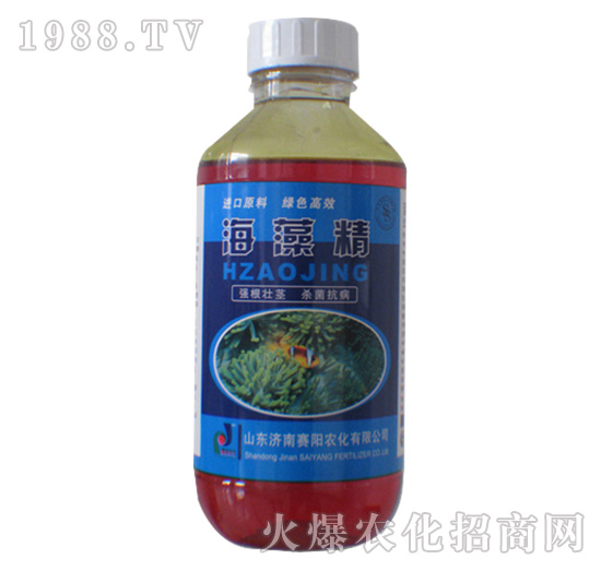 海藻精1000ml-賽陽