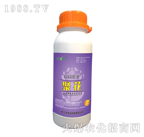 聚花-植物健康生長促進液（500ml）-格蘭克