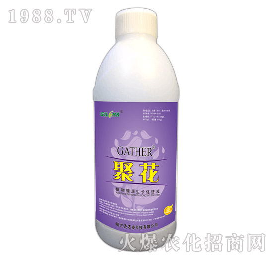 聚花-植物健康生長促進液（1000ml）-格蘭克