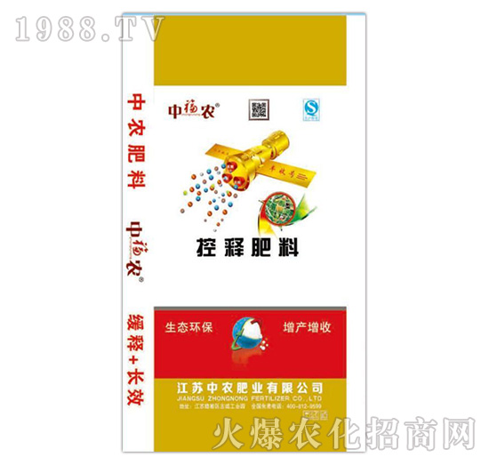 控釋肥料-中福農(nóng)-中農(nóng)肥業(yè)