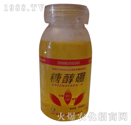 糖醇硼（250ml）-綠德邦