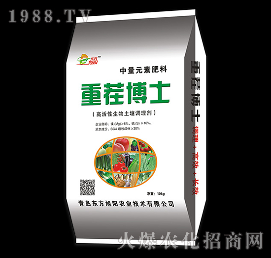 重茬博士中量元素肥料-東方旭陽(yáng)