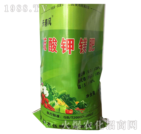 硫酸鉀鎂肥40kg-禾春風(fēng)-伍糧肥業(yè)