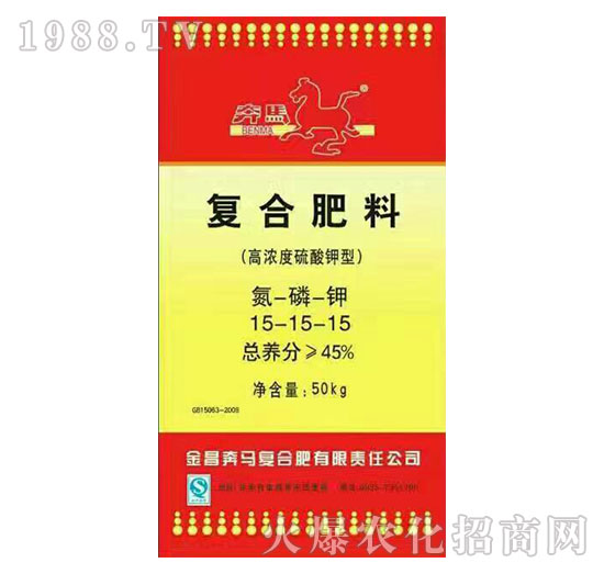 高濃度硫酸鉀型復(fù)合肥料15-15-15-奔馬