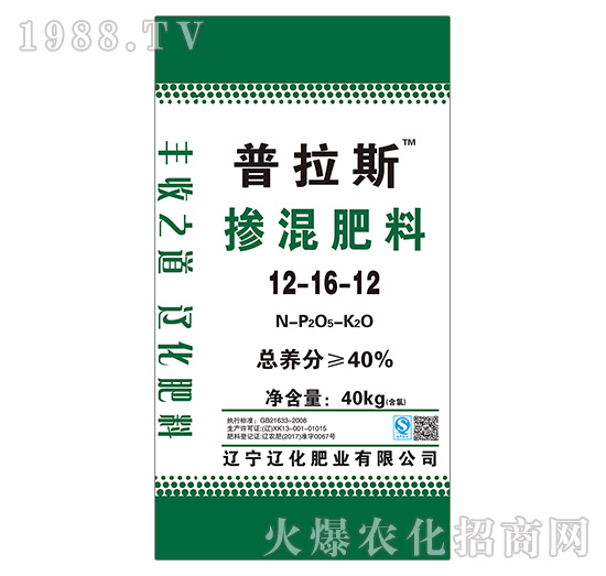 摻混肥料12-16-12-普拉斯-遼化肥業(yè)