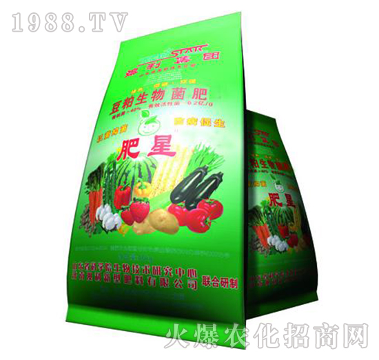 蔬菜專用豆粕生物菌肥-澳利集團(tuán)