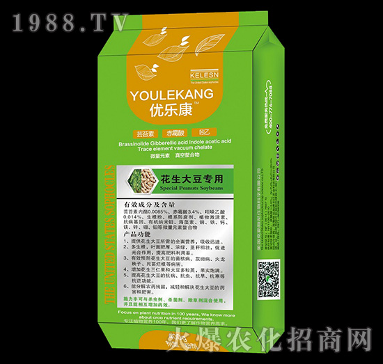 花生大豆專用蕓苔素赤霉酸吲乙-優(yōu)樂康-君江