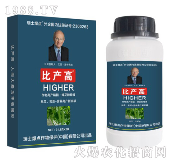 絲瓜苦瓜專用葉面肥-比產(chǎn)高-瑞士爆點