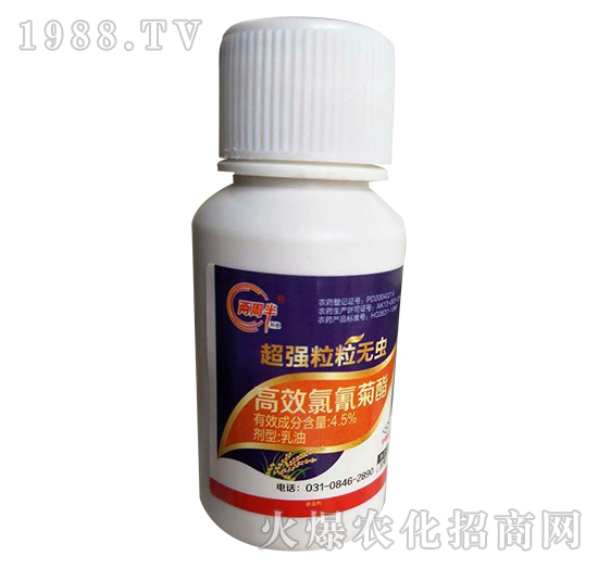 4.5%高效氯氰菊酯-超強(qiáng)粒粒無(wú)蟲(chóng)-偉科肥業(yè)