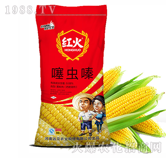 玉米專用-0.08%噻蟲嗪-紅火-遠(yuǎn)見農(nóng)業(yè)