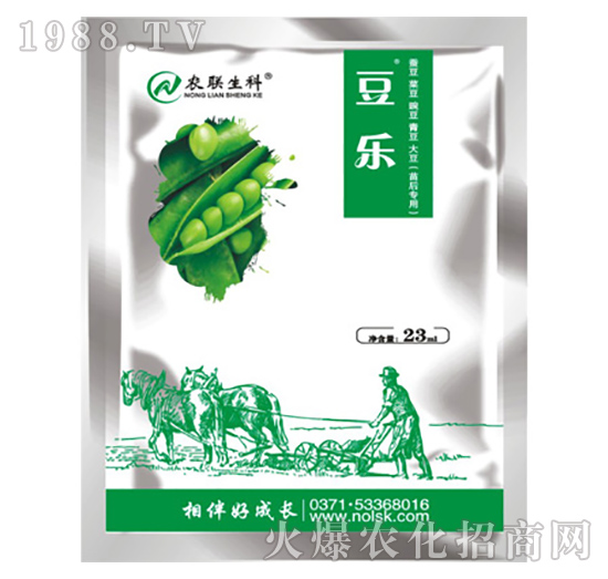 蠶豆、菜豆、豌豆、青豆、大豆（苗后專用）-豆樂(lè)-農(nóng)聯(lián)生物