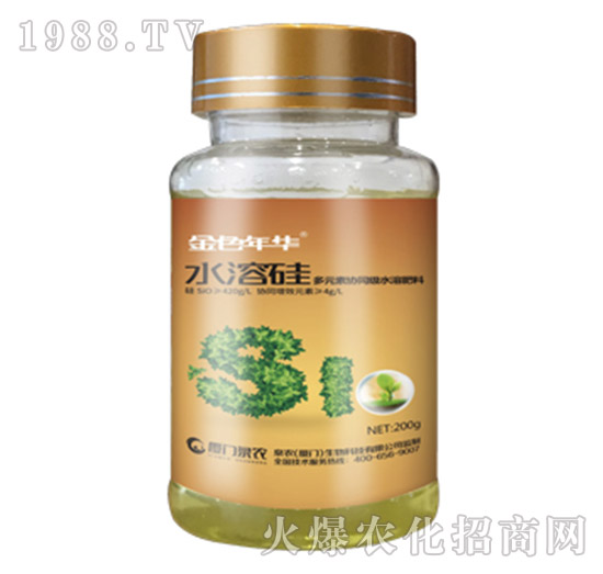 金色年華水溶硅（多元素協(xié)同級(jí)水溶肥料）-泉農(nóng)