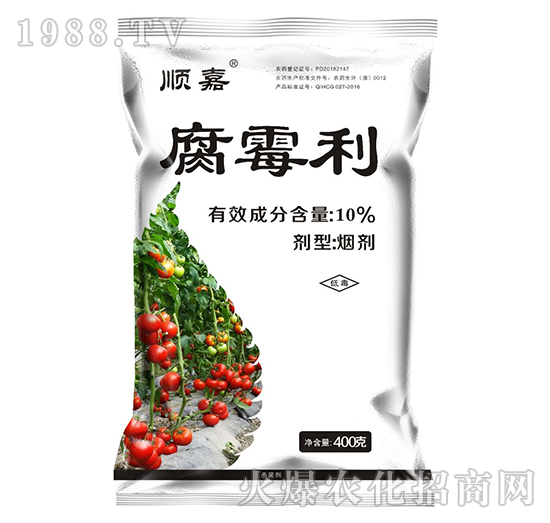 10%腐霉利（白色）-順嘉