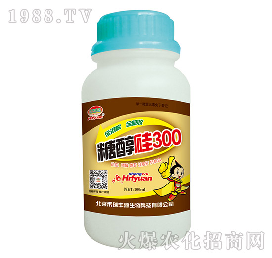 200ml糖醇硅300-禾瑞豐源