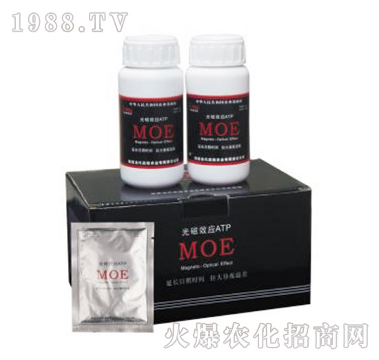 MOE（光磁效應(yīng)ATP）-高效農(nóng)業(yè)