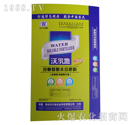 綠色含氨基水溶肥料（濃縮型沖施精華素）-沃爾地