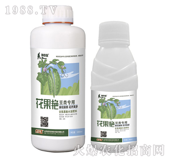 豆類專用含氨基酸水溶肥料-花果艷-戰(zhàn)車