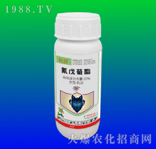 20%氰戊菊酯（100ml）-龍文