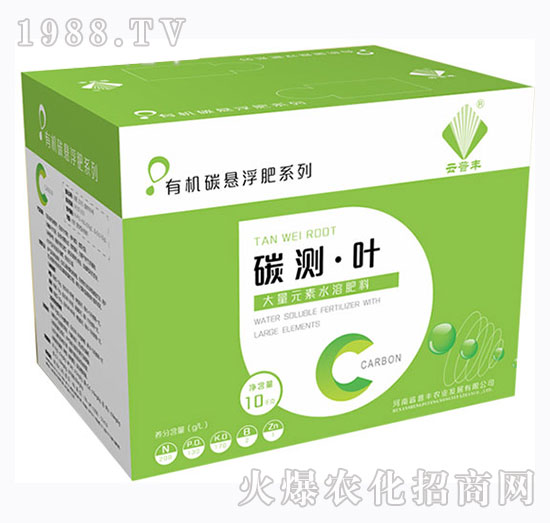 大量元素水溶肥料-碳測(cè)·葉-普豐農(nóng)業(yè)