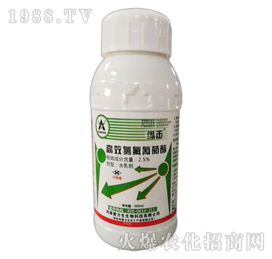 2.5%高效氯氟氰菊酯-縱擊(300ml)-玉金龍