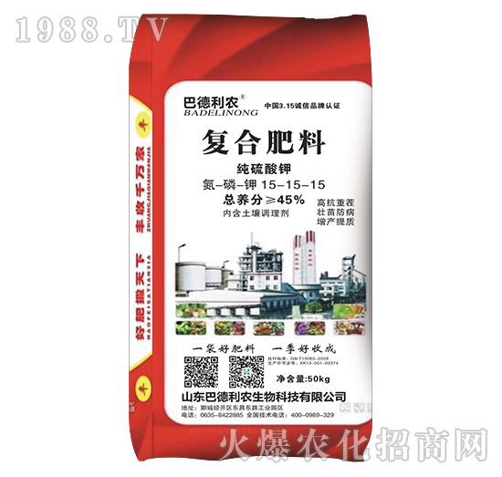 純硫酸鉀復(fù)合肥料15-15-15-巴德利農(nóng)