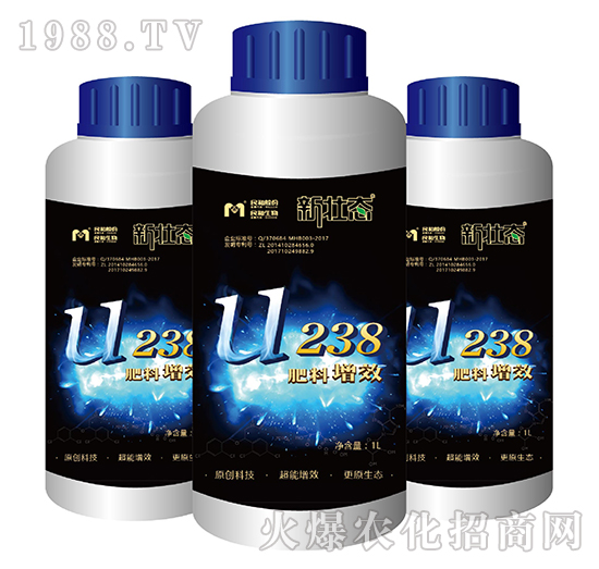 U238Ч-ёB(ti)-