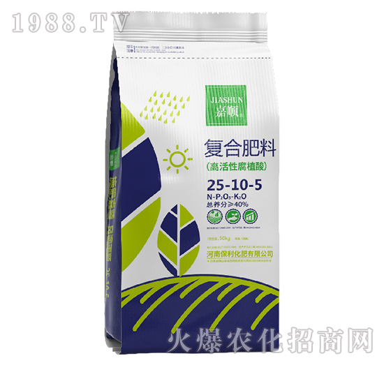 高活性腐植酸復(fù)合肥料25-10-5-嘉順-保利化肥