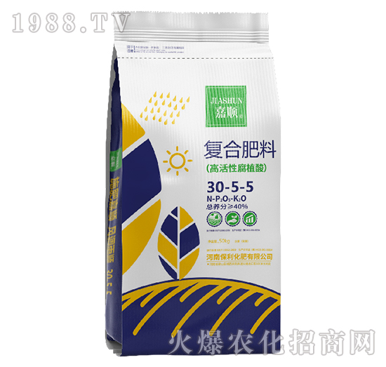 高活性腐植酸復合肥料30-5-5-嘉順-保利化肥