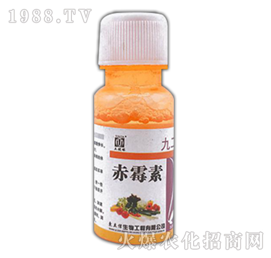 赤霉素（20ml)-東立信