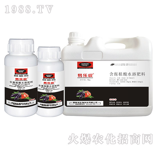 茄果專用含腐植酸水溶肥料-易樂收-奧斯頓