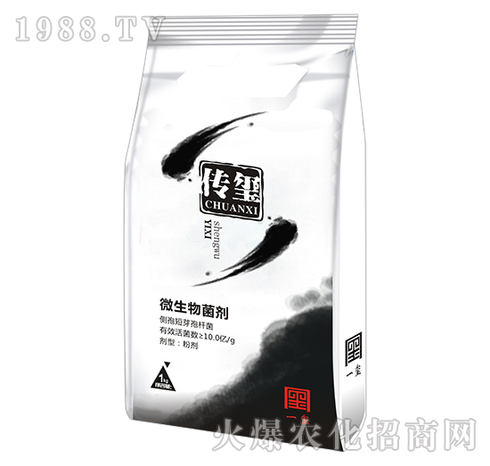 微生物菌劑-傳璽（1kg）-一璽生物