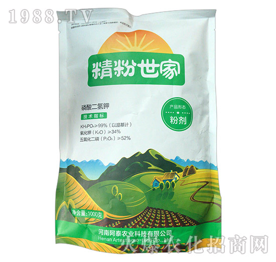 磷酸二氫鉀-精粉世家（1000g）-阿泰農(nóng)業(yè)