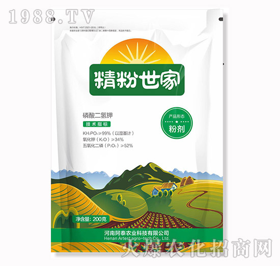 磷酸二氫鉀-精粉世家（200g）-阿泰農(nóng)業(yè)