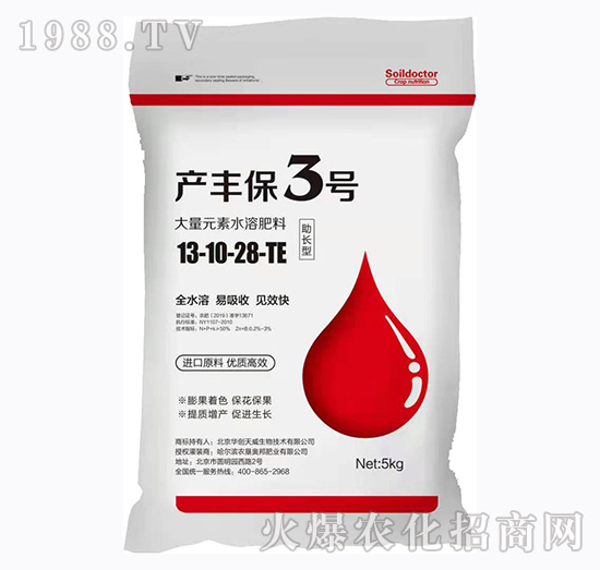 大量元素水溶肥料13-10-28-TE-產(chǎn)豐保3號(hào)-華創(chuàng)天威