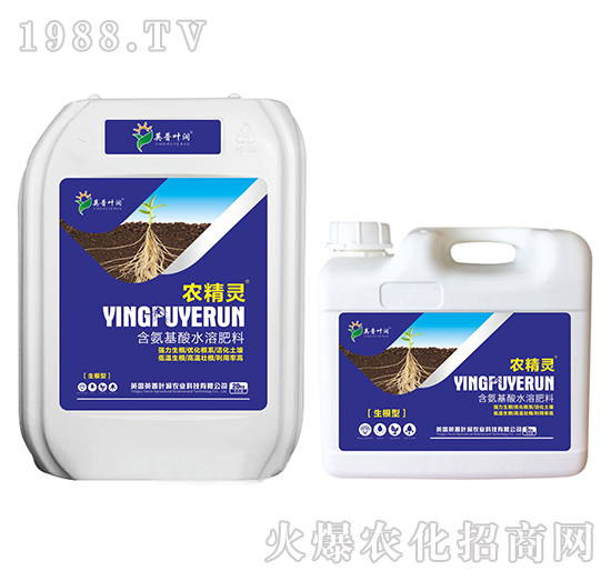 生根型含腐植酸水溶肥料-農(nóng)精靈-英普葉潤