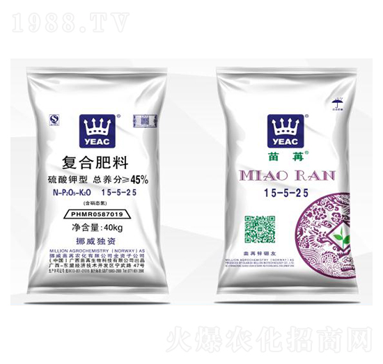 硫酸鉀型復(fù)合肥料15-5-25（40kg）-苗苒農(nóng)化