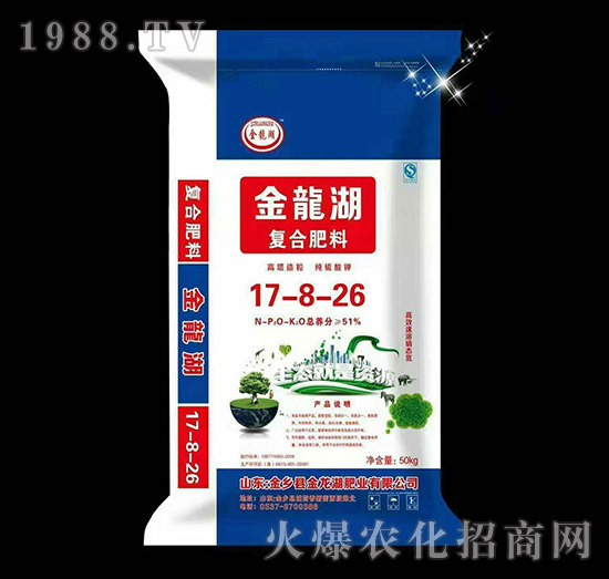 純硫酸鉀復(fù)合肥料17-8-26-汗糧