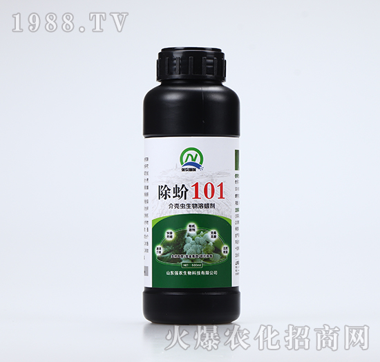 介殼蟲生物溶蠟劑-除蚧101-強農(nóng)生物