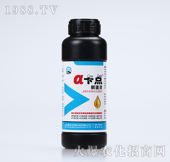 c⺦`500ml-r(nng)