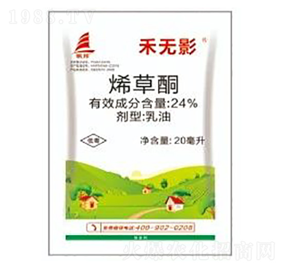 24%烯草酮-禾無影-喜豐收