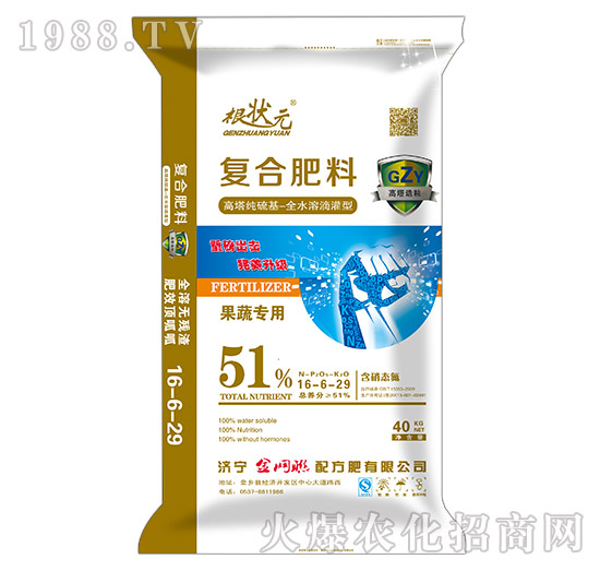 40kg全水溶滴灌型復(fù)合肥料16-6-29-根狀元-金網(wǎng)聯(lián)