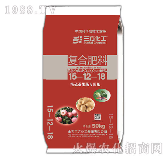 果蔬專(zhuān)用氨化純硫基復(fù)合肥料15-12-18-三方化工