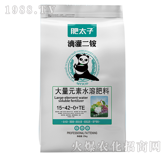 大量元素水溶肥料15-42-0+TE-滴灌二銨-肥太子