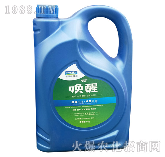 有機(jī)水溶肥料-喚醒5kg-中新農(nóng)業(yè)